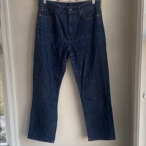 Uniqlo boyfriend straight high-rise  dark wash jeans 28